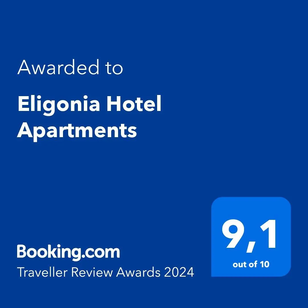 Eligonia Hotel Apartments Ayia Napa Cyprus