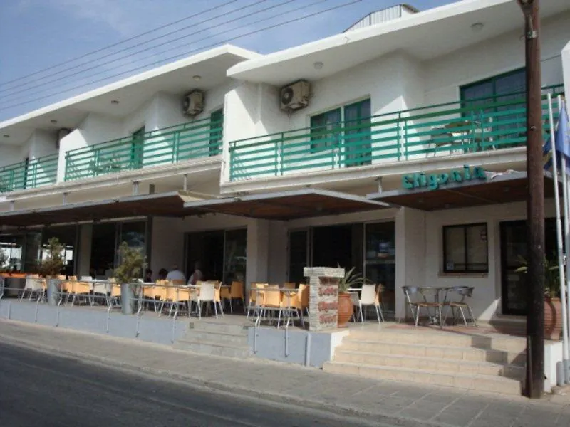 Eligonia Hotel Apartments Ayia Napa 3*,